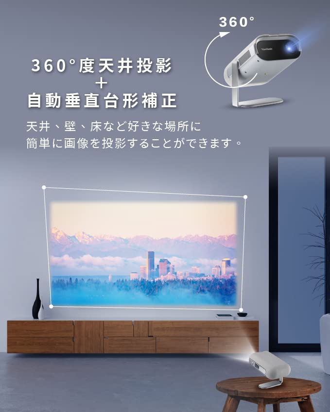 ViewSonic M1 Pro (600 lm) Portable with 1280X720p Resolution, 150" Maximum Display, Bluetooth & Smart Wi-Fi , Harman Kardon Speaker(3W Cube x2), HDMI , USB Connectivity LED Projector