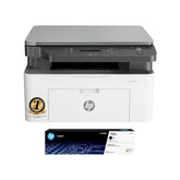 HP MFP 1188A Multi-function Monochrome Laser Printer (Toner Cartridge, 4 Ink Bottles Included)
