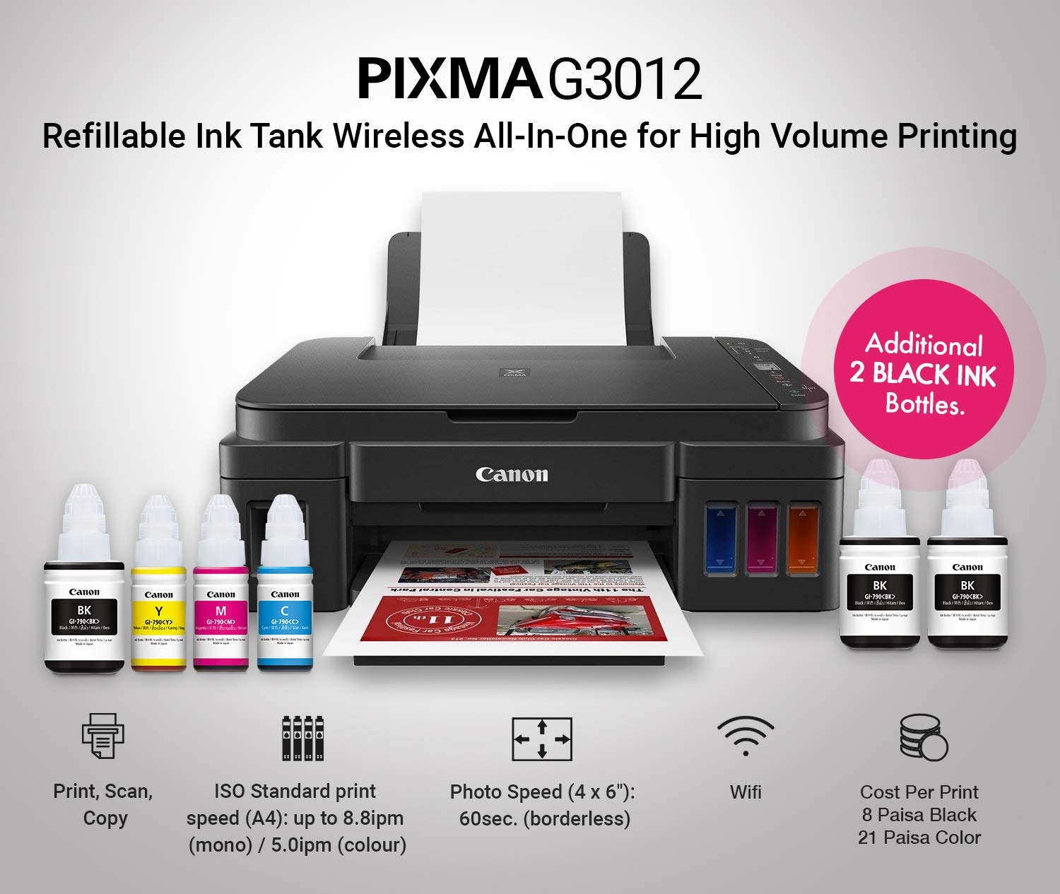 Canon PIXMA Mega Efficient G3012 Multi-function WiFi Color Ink Tank Printer (Color Page Cost: 0.21 Rs. | Black Page Cost: 0.09 Rs. | Borderless Printing) with 2 additional Black Ink Bottles (6 Ink Bottles Included)