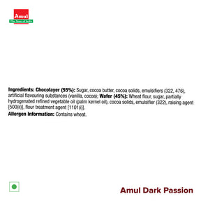 Amul Dark Passion Wafer Chocolate Tub, | 300gm Each | Pack of 2